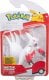 Figurka Pokemon POKEMON BATTLE FIGURE ZANGOOSE 2
