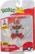 Figurka Pokemon POKEMON BATTLE FEATURE FIGURE BISHARP 2