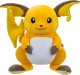Pokemon POKEMON PLUSH 30 CM RAICHU 1