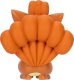 Figurka Pokemon BATTLE FIGURE WOOPER AND VULPIX 4