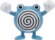 Figurka Pokemon POKEMON BATTLE FIGURE POLIWHIRL 1
