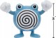 Figurka Pokemon POKEMON BATTLE FIGURE POLIWHIRL 2