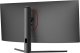 Monitor LC-Power LC-M34-UWQHD-180-C 7