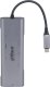 Adapter USB Dahua Technology I/O ADAPTER USB-C HDMI RJ45/TC38 DAHUA 1