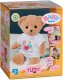 Zapf BABY born Singing Teddy niemiecki, Cuddly Toy 5