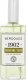 Parfums Berdoues Perfumy Męskie Berdoues 1902 Verveine Yuzu EDC 125 ml 1