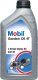 Mobil ENGINE OIL MOBIL GARDEN 4 T 1 L SAE 30 1