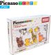 Figurka Happy Kiddo PTA07 ZWIERZĘTA FIGURKI 7 PICASSO 5