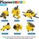 Happy Kiddo PBM03 ROBOT SOLARNY 6w1 PICASSO 2