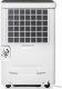 Duux Duux Smart Dehumidifier | Bora | Suitable for rooms up to 50 m | Water tank capacity 4 L | White one size 3