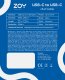 Kabel USB ZOY USB-C - USB-C 2 m Czarno-srebrny (ZCCC2) 4
