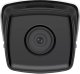 Kamera IP Hikvision DS-2CD2T63G2-2LI(4mm) Kamera IP tubowa 1