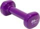 Eb Fit ‎‎Hantel VDB winylowy 1 x 0.75 kg 1