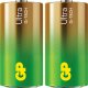 GP Bateria Ultra LR14 2 szt. 2