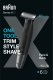 Trymer Braun Series X XT5200 20
