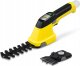 Karcher Kärcher GSH 4-4 Plus 1