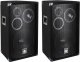 Głośnik samochodowy Dibeisi 8 Cali / 20cm 8 Ohm (DBS-G8001) 11
