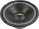 Głośnik samochodowy Dibeisi 8 Cali / 20cm 8 Ohm (DBS-G8001) 5