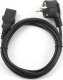 Kabel zasilający Gembird Gembird | PC-186 Power cord (C13) 1