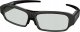 Sony XPAND 3D ACTIVE GLASSES 1
