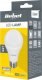 Rebel Lampa LED Rebel 12W, E27, 3000K, 230V 2