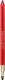 Collistar COLLISTAR PROFESSIONAL LIP PENCIL 7 CHERRY RED 1,2ML 1