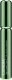 Clinique CLINIQUE HIGH IMPACT 5D NUTRI-DIMENSION MASCARA - BLACK 10ML 1