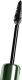 Clinique CLINIQUE HIGH IMPACT 5D NUTRI-DIMENSION MASCARA - BLACK 10ML 3