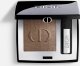 Dior DIOR MONO COLOUR COUTURE EYESHADOW 573 NUDE DRESS 2g 1