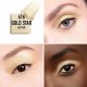 Dior DIOR MONO COLOUR COUTURE EYESHADOW 616 GOLD STAR 2g 2