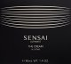 Kanebo KANEBO SENSAI ULTIMATE THE CREAM 40ML 1