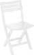 ProGarden ZESTAW 4 KRZESEŁ CATERINGOWYCH PLASTIKOWY SKLADANCYH KOMODO BIAŁY 4