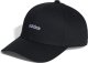 Adidas Czapka adidas BSBL Street Cap HT6355 1