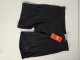 Speedo Męskie Bokserki kąpielowe ECO END+ MID JAM AM 2