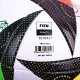 Adidas Piłka Ekstraklasa Training JD9069 3