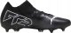 Puma Buty Puma Future 7 Match MxSG 107714-02 1