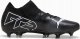 Puma Buty Puma Future 7 Match MxSG 107714-02 2