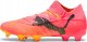 Puma Buty Puma FUTURE 7 Ultimate FG/AG 107599-03 9
