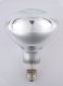 HELIO Promiennik podczerwieni Helios PRO-1862 150W 2