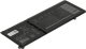 Bateria Dell 41Wh lithium-ion battery for 1