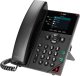 Telefon HP VVX 250 4-Line IP Phone and 1