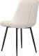 Beliani Zestaw 2 krzeseł do jadalni welurowy biały MELROSE 5