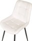 Beliani Zestaw 2 krzeseł do jadalni welurowy biały MELROSE 6