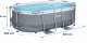 Bestway Basen naziemny Power Steel, owalny, 305x200x84 cm 30