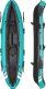 Bestway Kajak Hydro-Force Ventura X2, 330x86 cm Lumarko! 1