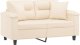 vidaXL 2-osobowa sofa z poduszkami, beżowa, 120 cm, mikrofibra 3