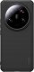 Nillkin Etui Nillkin Super Frosted Shield Pro Xiaomi 14 Ultra Black / Czarny 1