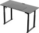 Biurko Ultradesk Biurko, elektycznie regulowany, 160X75 cm, 74-116 cm, UPLIFT, z podkładką pod mysz XXL, ULTRADESK 13