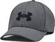 Under Armour Czapka Bejsbolówka Under Armour BLITZING CAP szara S/M 1
