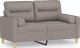 vidaXL 2-osobowa sofa z poduszkami, taupe, 120 cm, tkanina 2